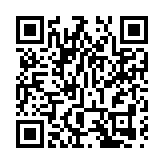 羅守輝8790萬售出1.9萬呎樓面