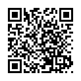 廣東1至11月查處走私案件13750餘宗涉案金額663億餘元