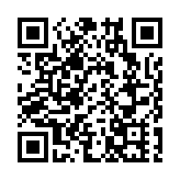 兩大國家級分中心落戶河套深港科技創新合作區