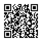 歷經鼠年生死大考 中小企牛年危與機並存