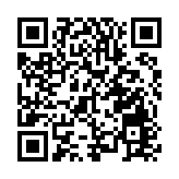 別等了！2021年元旦跨年，廣州塔沒有倒數活動