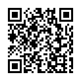 「東」方智造  有「貝」而來 東貝集團開盤上漲28%