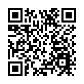 深圳商事主體超過350萬戶 增9.0%
