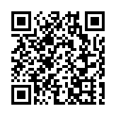 惠陽「粵港澳大灣區『雙創』青才交流活動」收官