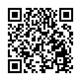 廣州海關、空港委合作推廣州白雲機場綜合保稅區高質量發展