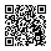 「追夢四十載 開心創未來」文藝晚會在南山舉辦