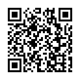 永力2021年深圳春季拍賣會下月17日舉行