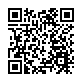 英智庫︰2028年中國經濟超美 世界前五經濟體將重新洗牌