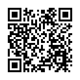 蔣麗芸：應把從事疫情高風險前線人員納入首批新冠疫苗接種群組