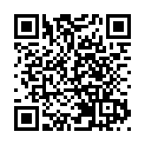 最高法：對性侵未成年人犯罪一般不得緩刑假釋