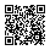 萬人齊跑橫琴馬拉松 盡覽國際休閒旅遊島風光