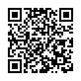 拱北海關破獲案值1.9億「水客」團夥走私進境案