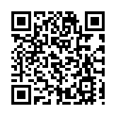 【財經縱橫】2021必勝九大預測