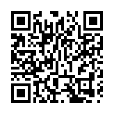 屯赤隧道效應 估值勢修復 屯門樓價11年升值2.5倍 