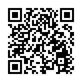 螞蟻集團藐視監管周身蟻 內地金管部門約談提出整改要求