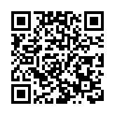 粵港澳大灣區再添新路 廣中江高速三期28日通車