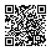 聖誕假期後復市 恒生指數低開98點