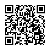 中國11月從澳大利亞進口銅精礦2.67萬噸 同比降77.8%