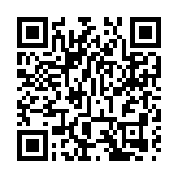 A股平開 旅遊股下跌