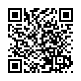 粵港澳大灣區150名粵菜「廚神」順德爭霸