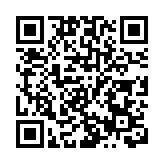 德運控股今起招股 每手入場費約2525元