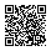 匯森家居超購逾52倍 一手中簽率20%