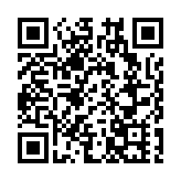 唐鋼氣體每股定價1.37元