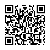 阿里巴巴股份回購計劃總額增至100億美元