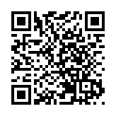 TikTok今年營收大增逾6倍 這兩款騰訊手遊最吸金