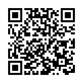 廣汽集團：明年全年汽車銷量目標按年漲10%