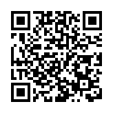 恒指收26314點 跌71點或0.3%