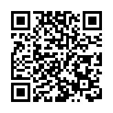 上月進出口貨值齊升 折射內地出口增速高