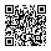 長江和記與Ooredoo商合併印尼電訊業務