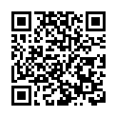 科網股爆小股災 ATMX蒸發9000億