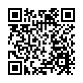 對華投資禁令「加辣」？ 美財政部稱該行政令適用於有關企業子公司