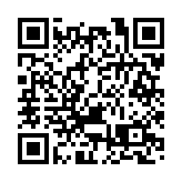 恒指高開漲0.67％ 阿里巴巴反彈升6%