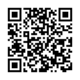 人民幣中間價報6.5451下調215點 升值預期仍強