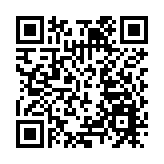 內地首款自研飛機ARJ21首航 客座率超90%