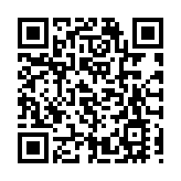 「2020唱遊坪山」全天候跨場景新傳播音樂會全網精彩呈現