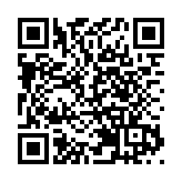 深汕特別合作區首迎國家級雙創賽 熠星大賽進行北斗賽道復選