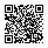 深圳發布12類場所垃圾分類指引