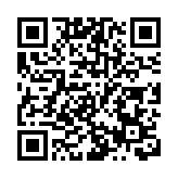 兩新股上市 唐钢气体較招股價高35%
