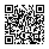 清科創業超購1393倍　一手中簽率2%