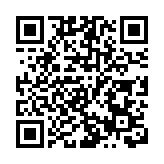 更早出現？意大利專家指8月已出現類似英國報告的毒株