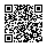 最新廣東自貿試驗區系列指數公布！下一個「風口」在哪？