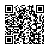 2021全球金融會否「觸底反彈」？朱民在深圳開講