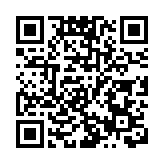 七大展覽盡顯古代文化魅力 深博古代藝術館重新開放