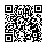 中共廣州市花都區委十四屆十一次全會召開