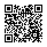 教育大學為世界銀行項目舉行啟動禮