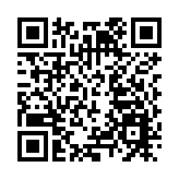 政府明天推出「智方便」服務平台